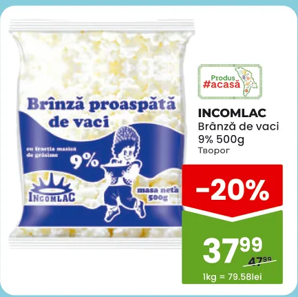INCOMLAC Brânză de vaci 9%, 500 g