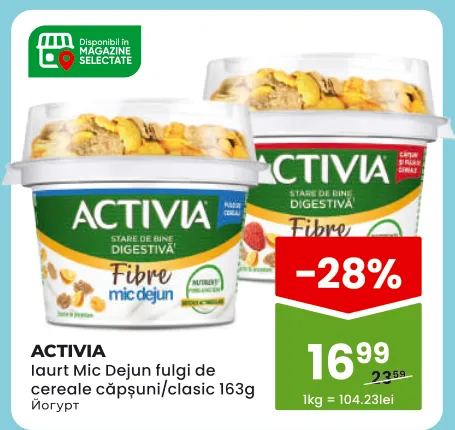 Iaurt ACTIVIA Mic Dejun cu fulgi de cereale, căpșuni/clasic, 163 g