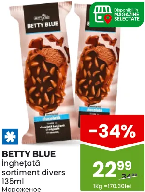 Înghețată BETTY BLUE, sortiment divers, 135 ml