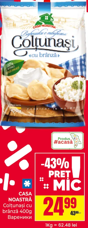Colțunași CASA NOASTRĂ cu brânză, 400 g