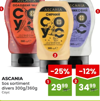 ASCANIA Sos în diverse sortimente, 300/360 g