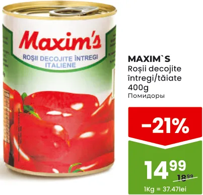 MAXIM’S Roșii decojite întregi/tăiate, 400 g