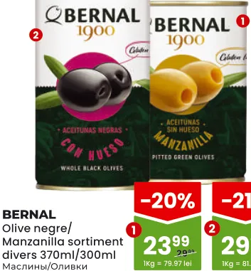 Măsline Manzanilla BERNAL, sortiment divers, 300 ml