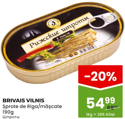 Șprot BRIVAIS VILNIS de Riga/mare, 190 g