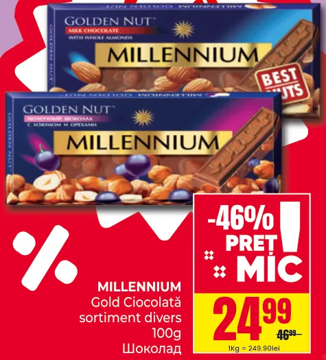 Ciocolată MILLENNIUM Gold, în sortiment, 100 g