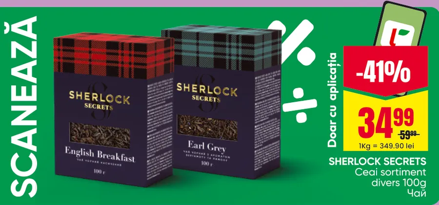Ceai SHERLOCK SECRETS, sortiment divers, 100 g