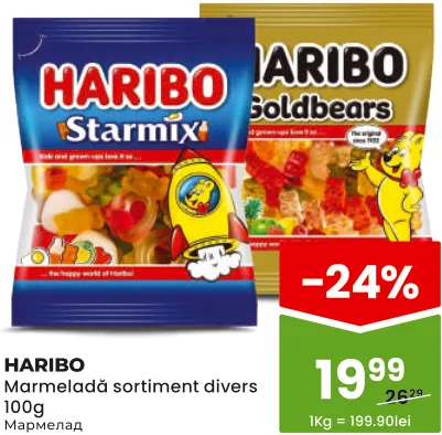 Marmeladă HARIBO în sortiment, 100 g
