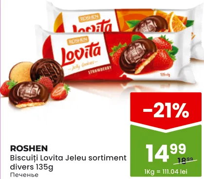 ROSHEN Biscuiți Lovita cu jeleu în sortiment, 135 g
