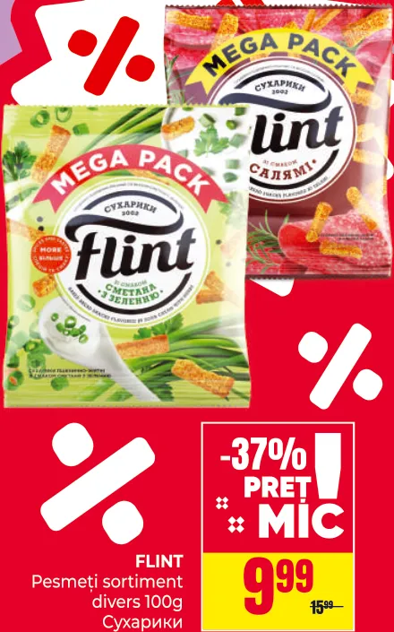 FLINT Pesmeți în sortiment, 100 g