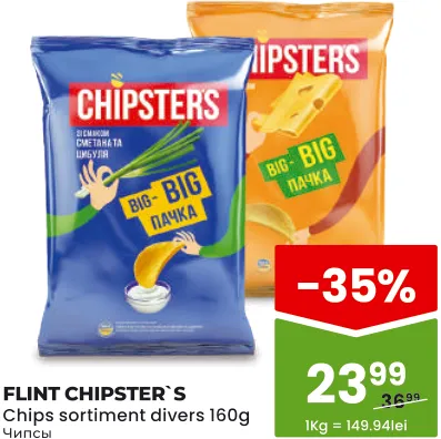 FLINT CHIPSTER`S Chipsuri, sortiment divers, 160 g