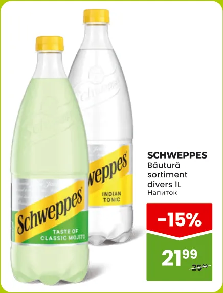 Băutură SCHWEPPES în sortiment, 1 l