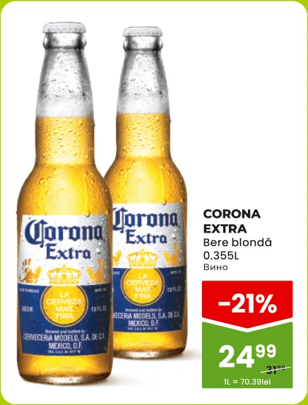 Bere blondă CORONA EXTRA, 0,355 l