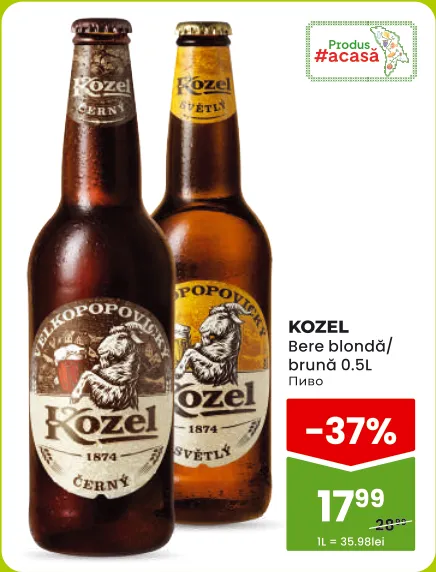 Bere blondă/brună KOZEL, 0,5 l