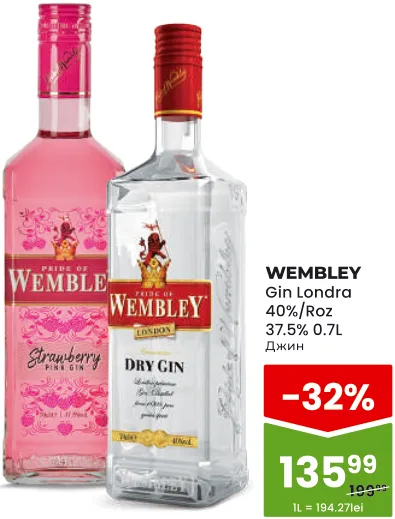 Gin WEMBLEY: Londra 40% / Roz 37,5%, 0,7 l