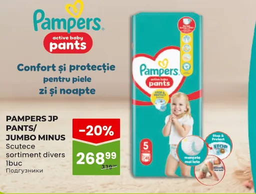 Scutece PAMPERS JP PANTS/JUMBO MINUS în sortiment, 1 buc.