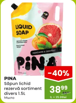 Săpun lichid PINA, rezervă, sortiment divers, 1,5 l