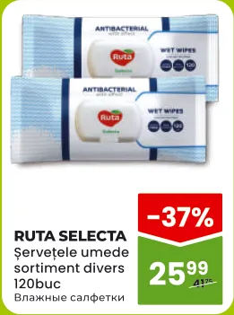 RUTA SELECTA șervețele umede, sortiment divers, 120 buc.