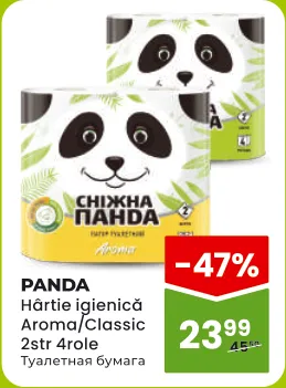 PANDA Hârtie igienică Aroma/Classic, 2 straturi, 4 role