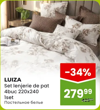LUIZA Set de lenjerie de pat, 4 piese, 220 × 240, 1 set