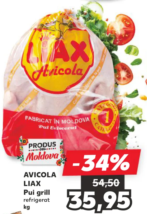 Pui refrigerat pentru grătar AVICOLA LIAX, kg