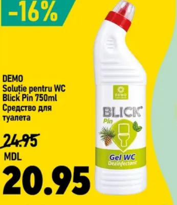 Средство для унитаза Blick, сосна