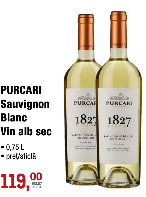 PURCARI Sauvignon Blanc, сухое белое вино, 0,75 л