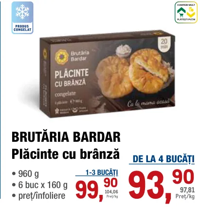 BRUTĂRIA BARDAR Плацинды с сыром