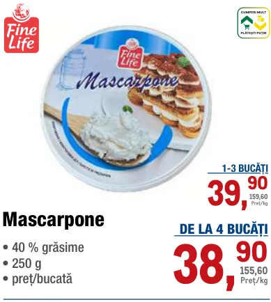 Сыр маскарпоне