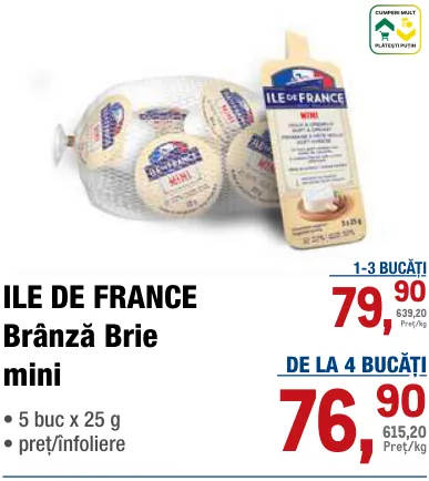 ILE DE FRANCE — мини-сыр бри, 5 × 25 г