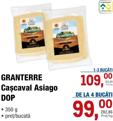 GRANTERRE Сыр Asiago DOP