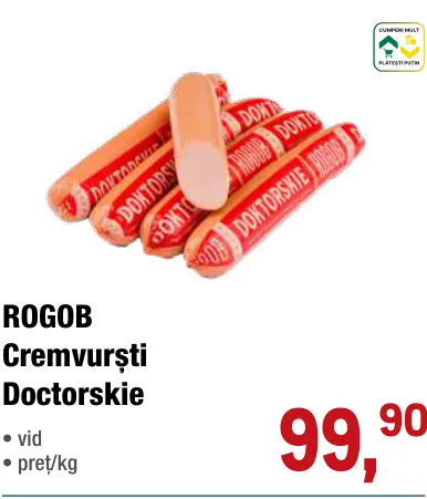 ROGOB Сосиски «Докторские»