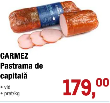 CARMEZ Пастрома «Столичная», за кг