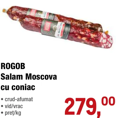 ROGOB, салями «Московская» с коньяком