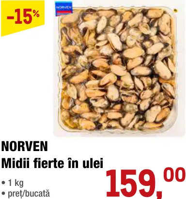Отварные мидии в масле