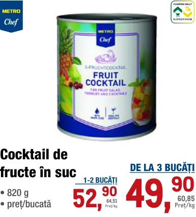 Фруктовый коктейль в соке, 820 г