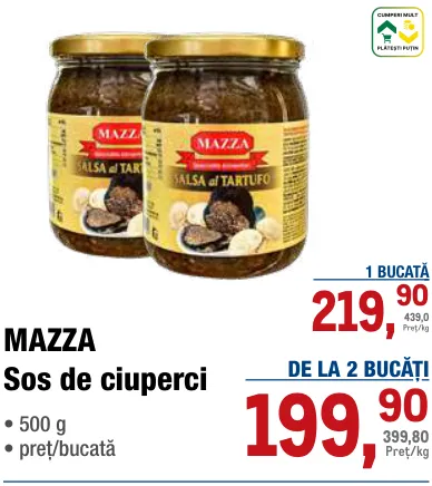MAZZA Грибной соус