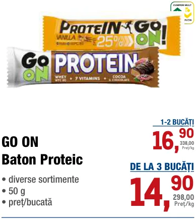 Протеиновый батончик, 50 г