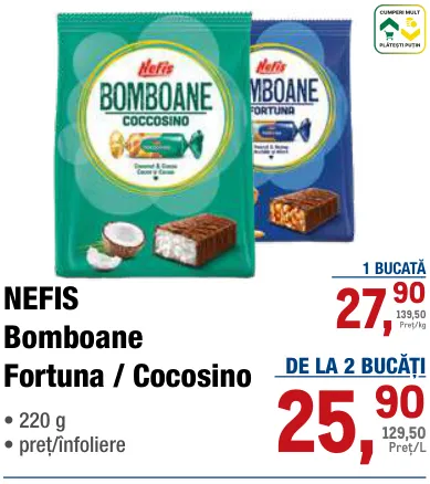 Конфеты Fortuna / Cocosino