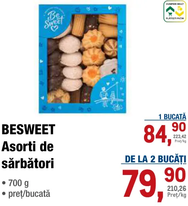 Праздничное ассорти, 700 г