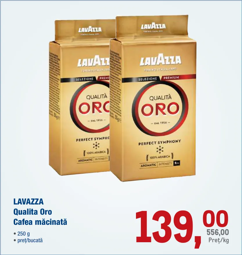 LAVAZZA Qualita Oro, молотый кофе, 250 г