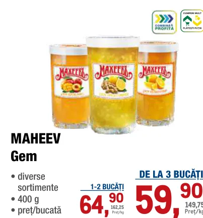Джем MAHEEV, 400 г