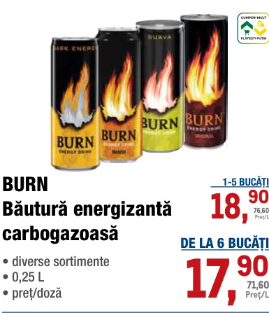 BURN — газированный энергетический напиток, в ассортименте, 0,25 л