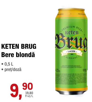 KETEN BRUG Светлое пиво, 0,5 л