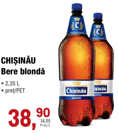 CHIȘINĂU — светлое пиво в ПЭТ-бутылке, 2,35 л