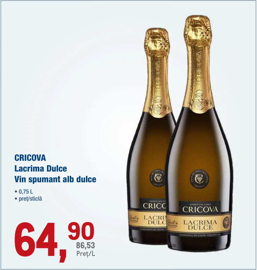 Сладкое белое игристое вино CRICOVA Lacrima Dulce, 0,75 л