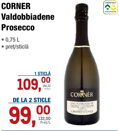 Просекко CORNER Valdobbiadene