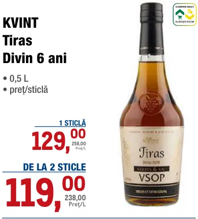 KVINT Дивин Tiras, выдержка 6 лет, 0,5 л