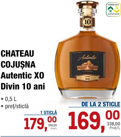 CHATEAU COJUSNA Autentic XO Дивин выдержкой 10 лет, 0,5 л