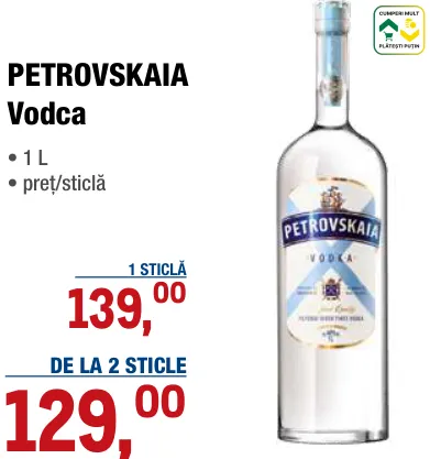PETROVSKAIA, водка, 1 л
