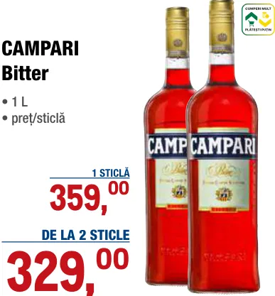 CAMPARI, биттер, 1 л